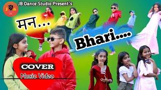 Mana Bhari | MusicVideo | JB dance Studio Nepal | Ft. Sudarshan Sharma & Aakankha Bhandari | 2022