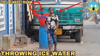 Top 10 Funniest Pranks in india || MOUZ PRANK