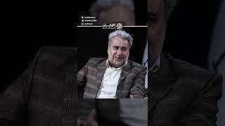 جیبوتی نمک ایران را خورد، نمکدان شکست