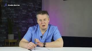 Эстетика в проктологии.