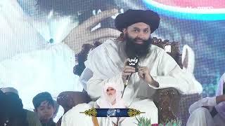 Allama Hassan Raza Naqshbandi Tajdar E Khatme Nabuwat Conference Stadium Noor Shah Road Kot Addu