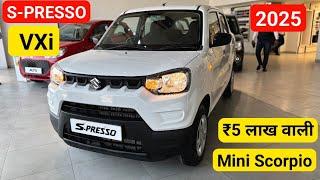 New Maruti Suzuki S-presso VXi Details Review | On Road price interior Feature mileage