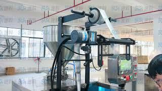 Automatic Liquid Sachet Packaging Machine for Efficient Liquid Packaging | SUK Precision Machinery