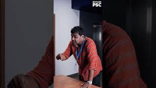 ഇംഗ്ലീഷ് മാഷിന്റേ പവർ  | Xylem PSC