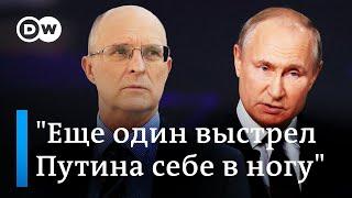 Зачем Путин на самом деле перекрыл газ Польше и Болгарии