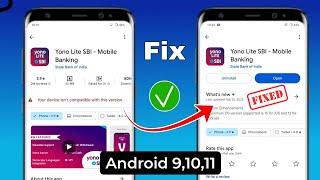 YONO SBI App Not Compatible With Your Device | Yono Problem Today |  Yono SBI Login Problem