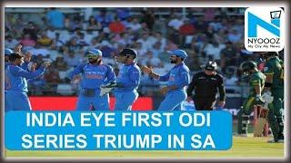 SA vs IND: India One Game Away From Creating History | NYOOOZ TV