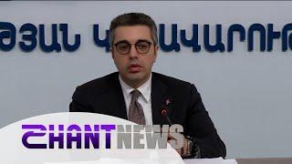 Կառավարության համար ամենակարևոր խնդիրն է, որ ճիշտ շահառուին իդենտիֆիկացնի. ՊԵԿ փոխնախագահ