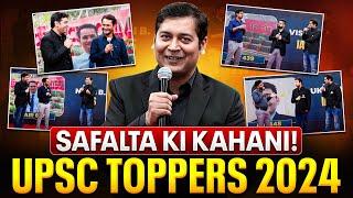 UPSC Toppers Ki Safalta Ki Kahani – A Must Watch for UPSC Aspirants 