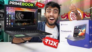 PRIMEBOOK New LAPTOP Released  Cheapest & Best Laptop For Students️