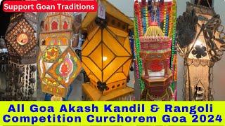 All Goa Akash Kandil & Rangoli Competition Curchorem Goa 2024 | Unique Art Of Akash Kandil Making 🪔