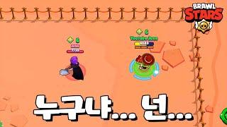 내가 짭준이다!! [브롤스타즈-Brawl Stars] [June]