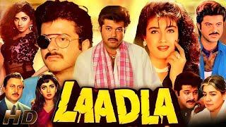 Laadla Full HD Movie | Anil Kapoor & Sridevi Superhit Film | Raveena Tandon | Review & Facts