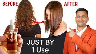 Just 1 Use And Your Hair Will be Silky Straight and Stronger