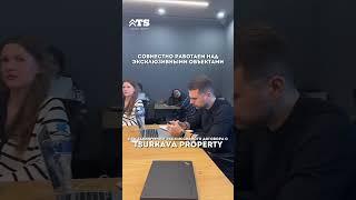 Хотите быстро и выгодно продать недвижимость в Батуми?  +995 577 286 653 пишите/звоните нам