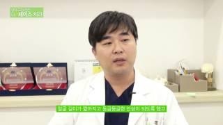 [더페이스치과] 양악수술 후기