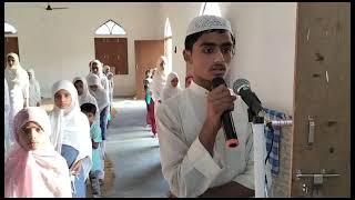 madarsa khadimul islam me Dua hoti hui