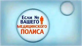 Просветись – коротко о главном