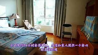中山三鄉雅居樂別墅‖3套房設計，港澳業主度假房，長期有保潔