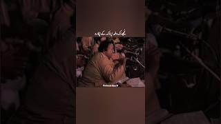 Mujhe Ek Dafa Apna Kehke Pukaro Nusrat Fateh Ali Khan Qawwali Status