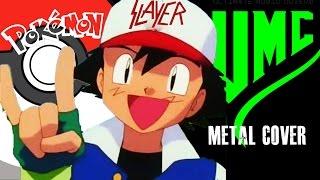 Pokémon - Original Theme [Metal Cover by UMC feat. Hannes Braun]