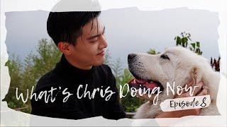 吳承洋ChrisWu-What'S Chris Doing Now EP 8 /Camping Life Part 1