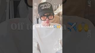 [ 방탄소년단 / BTS ] ️: Off to Osaka️ (20250530 / 호비 인스타 스토리) #BTS #방탄소년단 #JHOPE #제이홉 #HOBI #호비
