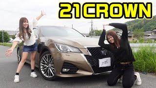 [Car candidate] What about the 21 Crown? Let's take a look at the interior and exterior of the la...