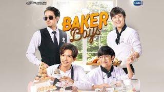 baker boys cast real names and age