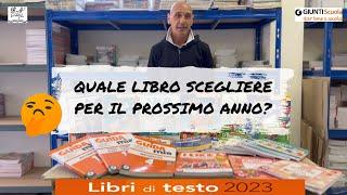 Breve presentazione dei libri di testo Giunti Scuola