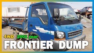 [USEDCAR BUSYMAN 중고차 부시맨] 기아 봉고 프론티어 프런티어 덤프트럭FRONTIER DUMP 4WD DIESEL MT 01YEAR KN3HWX3331K 741234