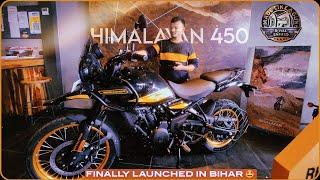 ROYAL ENFIELD HIMALAYAN 450 | FINALLY REVEALED IN BIHAR | BOOKING STARTED FROM TODAY #HIMALAYAN450