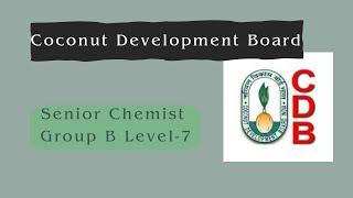 CDB senior Chemist  on deputation basis |Coconut Development Board 2023.