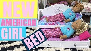 New American Girl Trundle Bed vs. American Girl Bouquet Bed