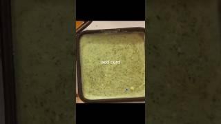 Green chutney / mint chutney / spicy chutney / pudina ki chutney recipe. #reels #shorts #youtube