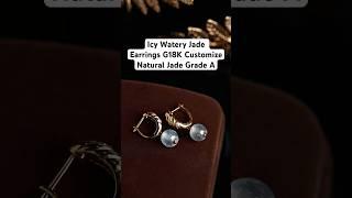 Icy Watery Jade Beads #earrings #ring #pendant #jewelry #bangles #bracelet #emerald #sapphire #pearl