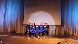 JOY «Willful» , группа Joy Dance Monsters