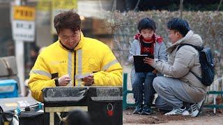 Giving Strangers an Encouraging Note From the Kids | Social Experiment 请小朋友写下对成年人的鼓励，有人看完后哭了