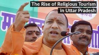 Rise of Religious tourism in Uttar Pradesh