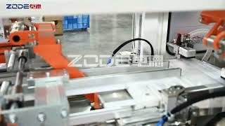 High Speed Facial Tissue Paper Wrapping Packing Machine