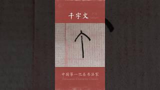 2025年6月10日