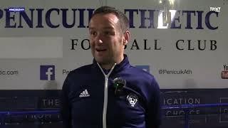 POST MATCH | Gavin Burrell after our 1-1 draw with Hutchison Vale