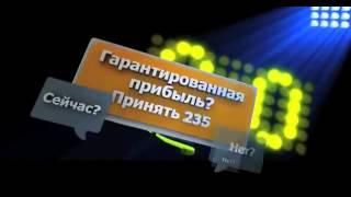 Новый взгляд на ставки по ходу игры от Betfair