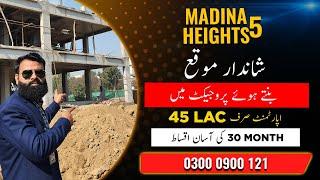 Madina Heights 5 Book Apartment on Easy Installment Plan Bahria Town Lahore