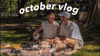 He finally cooked something for me! 【October Gay couple Vlog】「Episode 01」