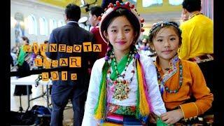 Minnesota "LOSAR" 2019 ལོ་གསར་བཟང།