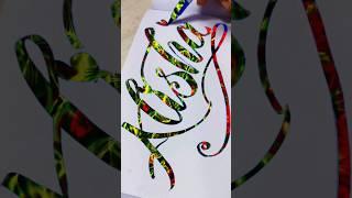 ALISHAMagical Calligraphy 1 like#calligraphy #shorts #art #viral#trending#explore #satisfying