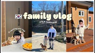 FAMILY VLOG  visiting my in-laws in the countryside  | Erna Limdaugh