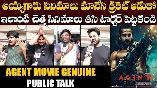 Public Shocking Reaction On AGENT Movie | Akhil Akkineni | Sakshi Vaidya | Daily Culture