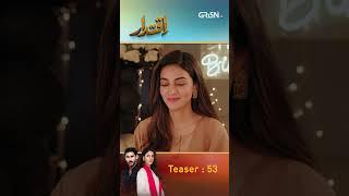 Iqtidar Episode 53 Teaser #shorts #iqtidar #pakistanidrama #anmolbaloch #aliraza